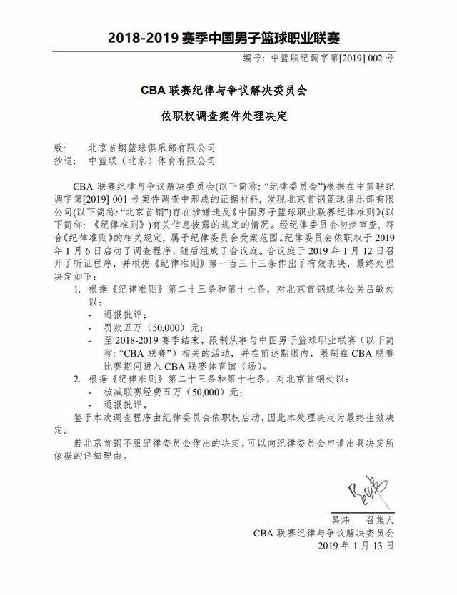 攻守兼备的
