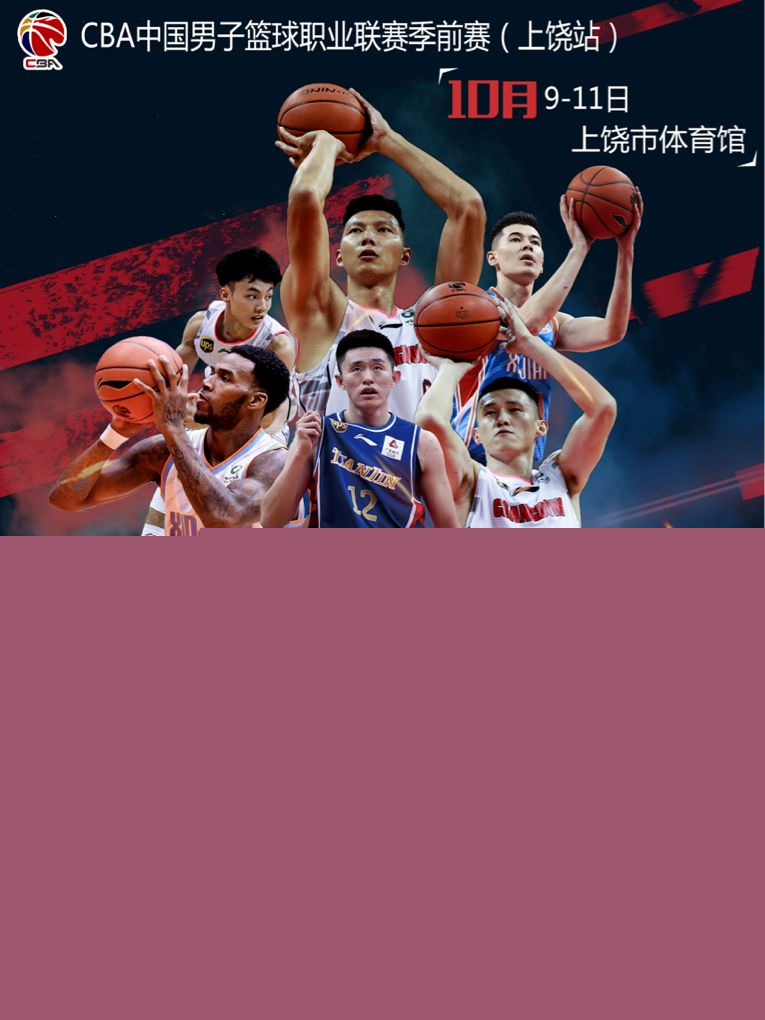 上都堪称欧