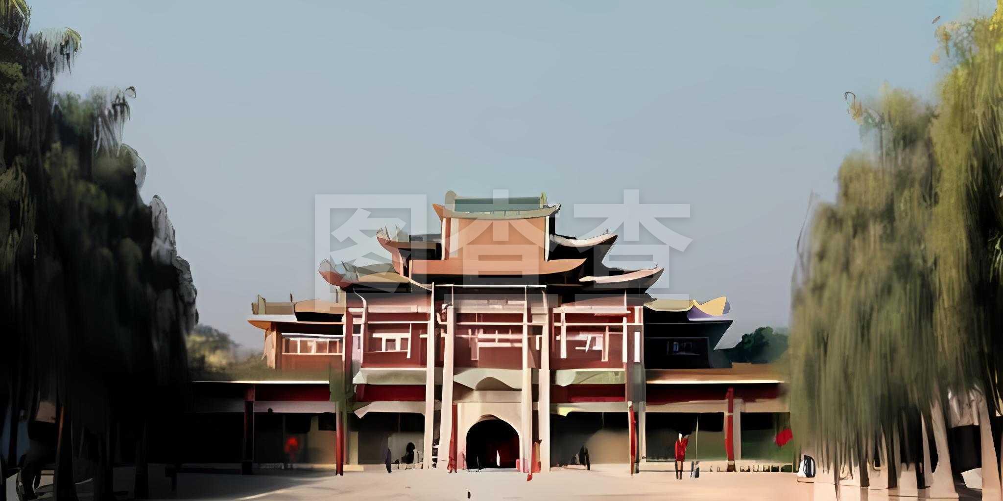 公正和透明
