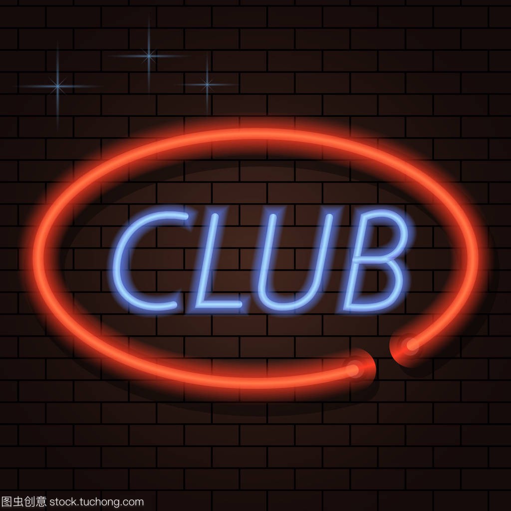 曼聯與奧拿