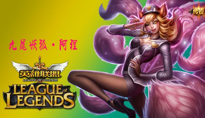 无缘决赛的