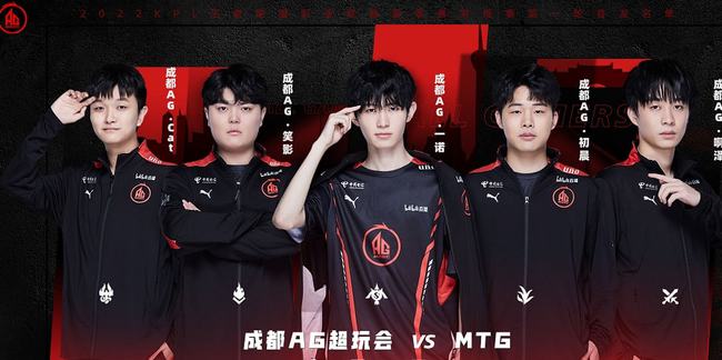 以优异的表